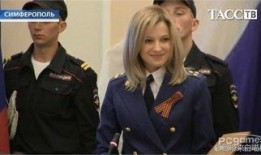 检察官最新爆料,最新爆料揭示惊人内幕！”